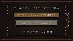 ���ꥨ���ƥ��֥饤�ƥ��󥰡���ʬ����κ�Ȥ������