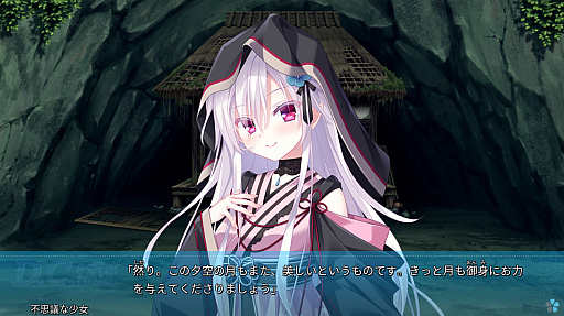 ꡼ No.002Υͥ / Υץ쥤ݡϿҥɲäδᥤD.C. Re:tune ݡ 塼פϡ֤ȵڤʤʪ줬̥