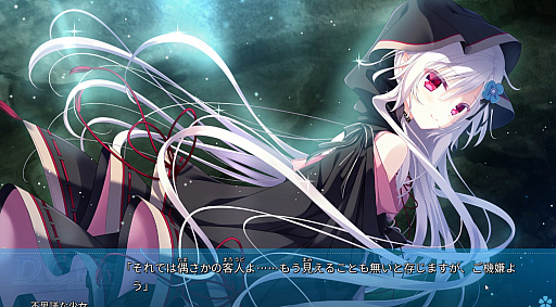 ꡼ No.007Υͥ / Υץ쥤ݡϿҥɲäδᥤD.C. Re:tune ݡ 塼פϡ֤ȵڤʤʪ줬̥