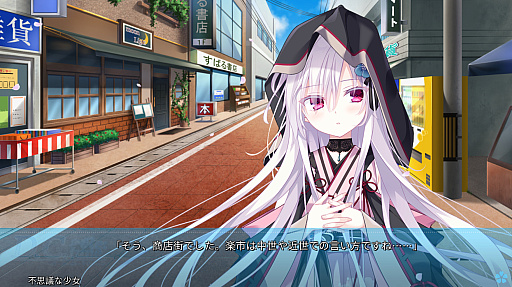 ꡼ No.008Υͥ / Υץ쥤ݡϿҥɲäδᥤD.C. Re:tune ݡ 塼פϡ֤ȵڤʤʪ줬̥