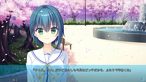 ꡼ No.015Υͥ / Υץ쥤ݡϿҥɲäδᥤD.C. Re:tune ݡ 塼פϡ֤ȵڤʤʪ줬̥