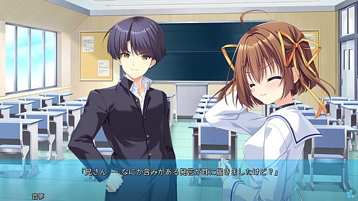 ꡼ No.016Υͥ / Υץ쥤ݡϿҥɲäδᥤD.C. Re:tune ݡ 塼פϡ֤ȵڤʤʪ줬̥