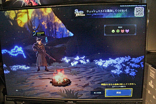 ꡼ No.005Υͥ / ʥʥƥ֥ȯܻؤѥ֥åNEOWIZפΥ֡ݡȡBitSummit