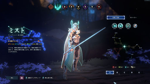 ꡼ No.006Υͥ / MOBA饤ȡShape of DreamsסSteam꡼θǤǤϡȰŪ˹ɾɤɾ