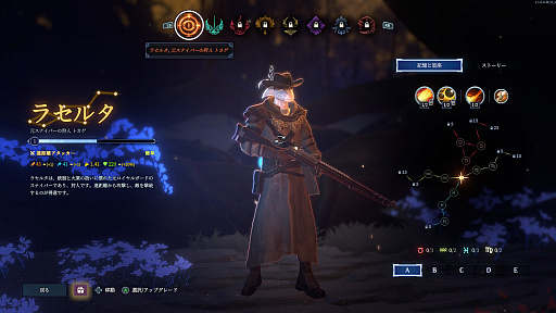 ꡼ No.006Υͥ / Υץ쥤ݡϺ4ͤͷ٤MOBA饤Shape of DreamsפϡǤ⤤Х󥲡