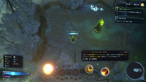 ꡼ No.009Υͥ / Υץ쥤ݡϺ4ͤͷ٤MOBA饤Shape of DreamsפϡǤ⤤Х󥲡