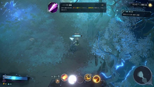 ꡼ No.014Υͥ / Υץ쥤ݡϺ4ͤͷ٤MOBA饤Shape of DreamsפϡǤ⤤Х󥲡