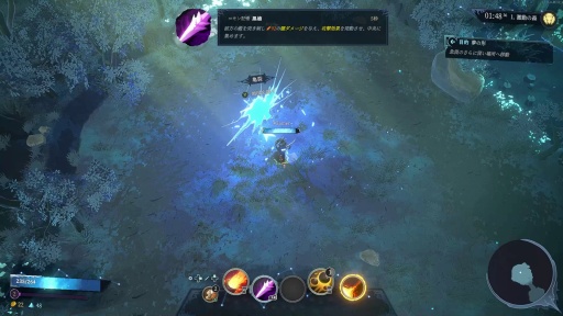 ꡼ No.019Υͥ / Υץ쥤ݡϺ4ͤͷ٤MOBA饤Shape of DreamsפϡǤ⤤Х󥲡