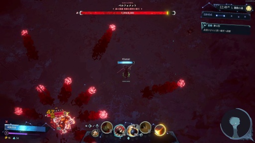 ꡼ No.028Υͥ / Υץ쥤ݡϺ4ͤͷ٤MOBA饤Shape of DreamsפϡǤ⤤Х󥲡