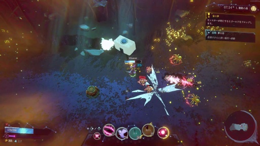 ꡼ No.039Υͥ / Υץ쥤ݡϺ4ͤͷ٤MOBA饤Shape of DreamsפϡǤ⤤Х󥲡