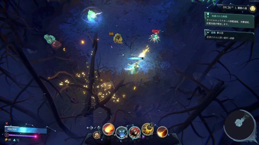 ꡼ No.046Υͥ / Υץ쥤ݡϺ4ͤͷ٤MOBA饤Shape of DreamsפϡǤ⤤Х󥲡