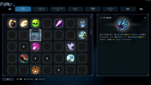 ꡼ No.047Υͥ / Υץ쥤ݡϺ4ͤͷ٤MOBA饤Shape of DreamsפϡǤ⤤Х󥲡