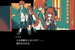 ���������꡼ No.003�Υ���ͥ������ / 6���Τߤ����䤫���������ӥ��奢��Υ٥�ADV��Gretel's Honesty ���졼�ƥ���ܲ��ס�3��12����ȯ�䡣�ȥ쥤�顼�������