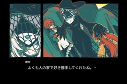 ���������꡼ No.006�Υ���ͥ������ / 6���Τߤ����䤫���������ӥ��奢��Υ٥�ADV��Gretel's Honesty ���졼�ƥ���ܲ��ס�3��12����ȯ�䡣�ȥ쥤�顼�������