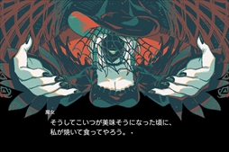 ���������꡼ No.008�Υ���ͥ������ / 6���Τߤ����䤫���������ӥ��奢��Υ٥�ADV��Gretel's Honesty ���졼�ƥ���ܲ��ס�3��12����ȯ�䡣�ȥ쥤�顼�������