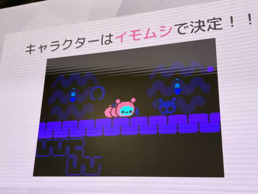 ꡼ No.011Υͥ / ⶶ᤬֏ooפγȯůؤȤϡߵᡦꡦǰ˥ƥȥץ쥤IDC2025