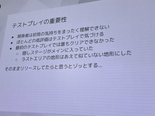 ꡼ No.024Υͥ / ⶶ᤬֏ooפγȯůؤȤϡߵᡦꡦǰ˥ƥȥץ쥤IDC2025