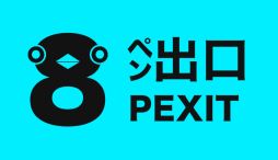 ���������꡼ No.001�Υ���ͥ������ / ���٤Ƥΰ��Ѥ˥ڥ󥮥����Ǥ��ꡣ�ۥڥ��õ����æ�Ф��ܻؤ���8�ڥ�и��ס�Steam���ȥ��ڡ��������