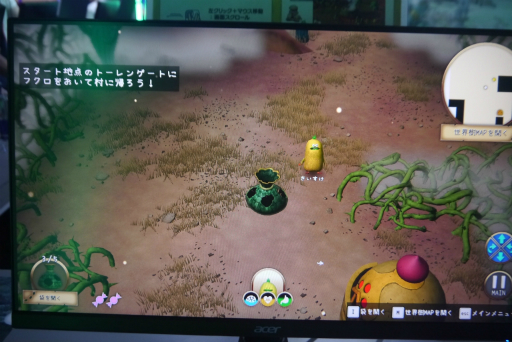 ꡼ No.004Υͥ / Υ󥿥ӥ塼ϡ֤Ϥڤߡפ̥ϤϤХǲİߡिΤϡ򥳥ȥ뤹ͷӤȻפ̤ưʤAIΥХ