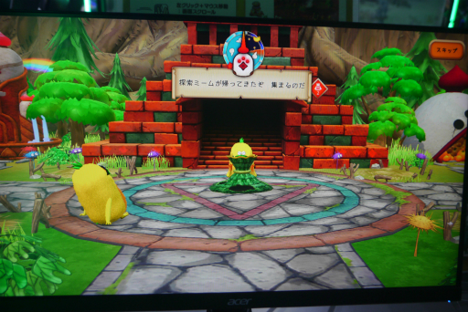 ꡼ No.012Υͥ / Υ󥿥ӥ塼ϡ֤Ϥڤߡפ̥ϤϤХǲİߡिΤϡ򥳥ȥ뤹ͷӤȻפ̤ưʤAIΥХ