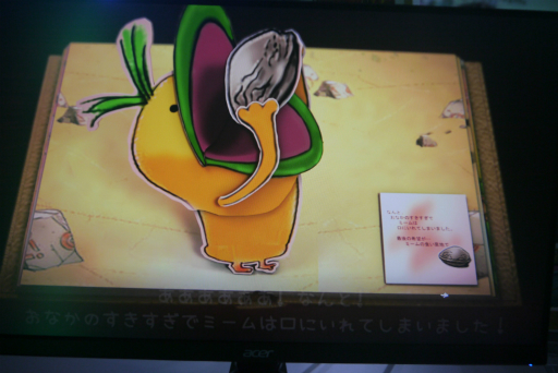 ꡼ No.013Υͥ / Υ󥿥ӥ塼ϡ֤Ϥڤߡפ̥ϤϤХǲİߡिΤϡ򥳥ȥ뤹ͷӤȻפ̤ưʤAIΥХ