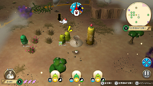 ꡼ No.004Υͥ / Υץ쥤ݡϡ֤Ϥڤߡפϡꥢ륿10ʬ֤ǲ٤˹ͤ롤륳ˡߥ졼