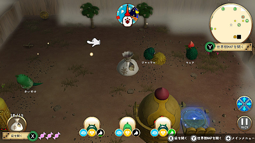 ꡼ No.005Υͥ / Υץ쥤ݡϡ֤Ϥڤߡפϡꥢ륿10ʬ֤ǲ٤˹ͤ롤륳ˡߥ졼