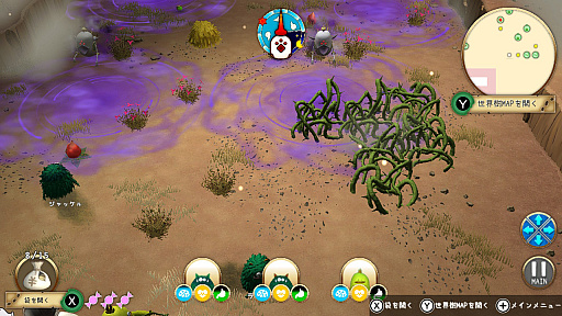 ꡼ No.011Υͥ / Υץ쥤ݡϡ֤Ϥڤߡפϡꥢ륿10ʬ֤ǲ٤˹ͤ롤륳ˡߥ졼