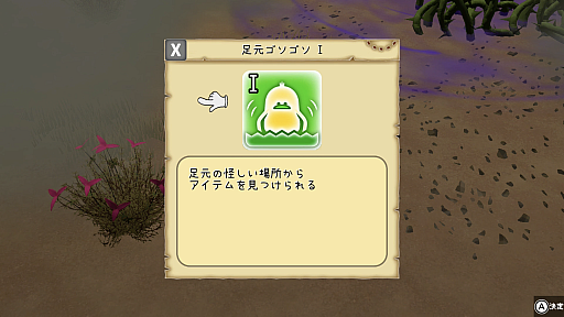 ꡼ No.013Υͥ / Υץ쥤ݡϡ֤Ϥڤߡפϡꥢ륿10ʬ֤ǲ٤˹ͤ롤륳ˡߥ졼