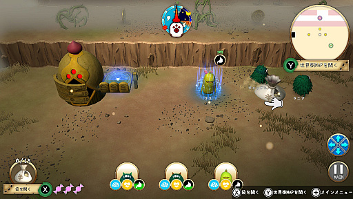 ꡼ No.014Υͥ / Υץ쥤ݡϡ֤Ϥڤߡפϡꥢ륿10ʬ֤ǲ٤˹ͤ롤륳ˡߥ졼