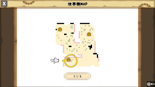 ꡼ No.015Υͥ / Υץ쥤ݡϡ֤Ϥڤߡפϡꥢ륿10ʬ֤ǲ٤˹ͤ롤륳ˡߥ졼