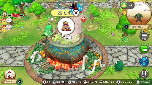 ꡼ No.016Υͥ / Υץ쥤ݡϡ֤Ϥڤߡפϡꥢ륿10ʬ֤ǲ٤˹ͤ롤륳ˡߥ졼