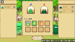 ꡼ No.026Υͥ / Υץ쥤ݡϡ֤Ϥڤߡפϡꥢ륿10ʬ֤ǲ٤˹ͤ롤륳ˡߥ졼