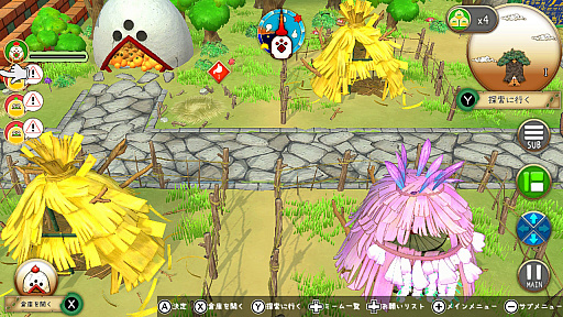 ꡼ No.031Υͥ / Υץ쥤ݡϡ֤Ϥڤߡפϡꥢ륿10ʬ֤ǲ٤˹ͤ롤륳ˡߥ졼