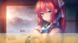 画像ギャラリー No.001のサムネイル画像 / 恋愛ADV「アマナツ〜Perfect Edition〜」Switch向けに1月30日発売。本編の一部を楽しめる体験版の配信を開始