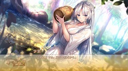 画像ギャラリー No.005のサムネイル画像 / 恋愛ADV「アマナツ〜Perfect Edition〜」Switch向けに1月30日発売。本編の一部を楽しめる体験版の配信を開始