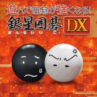 �ѥå�����