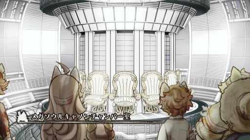 ���������꡼ No.029�Υ���ͥ������ / �Υץ쥤��ݡϡ����Υա���3�פ����Ϥ���׷��Ÿ�����ԤäƤ��롣�����줿��֤�����뤿�ᡤ�Ҷ������ϺƤ���֤˾�����ġ�