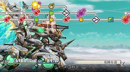 ���������꡼ No.003�Υ���ͥ������ / �����Υա����פ�ʪ���ϥ����ԡ��ɤ��θ��Ǥ��뿷��ǽ�֥ե����ȥ⡼�ɡ׼�����5��29��ȯ��Ρ����Υա���3�פ������褦