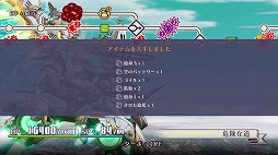 ���������꡼ No.004�Υ���ͥ������ / �����Υա����פ�ʪ���ϥ����ԡ��ɤ��θ��Ǥ��뿷��ǽ�֥ե����ȥ⡼�ɡ׼�����5��29��ȯ��Ρ����Υա���3�פ������褦