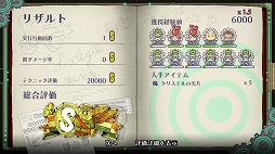 ���������꡼ No.007�Υ���ͥ������ / �����Υա����פ�ʪ���ϥ����ԡ��ɤ��θ��Ǥ��뿷��ǽ�֥ե����ȥ⡼�ɡ׼�����5��29��ȯ��Ρ����Υա���3�פ������褦