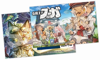 ���������꡼ No.006�Υ���ͥ������ / �����Υա���3�׻�ͷ���ޥ��������� Vol.28�����ߥ֡����Ǽ»ܡ�5��10����11�������縩����Ԥǳ���