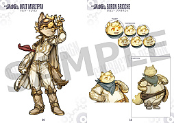 画像ギャラリー No.009のサムネイル画像 / 「戦場のフーガ3」×「Solatorobo それからCODAへ」コラボDLCが配信決定。コスチュームパックとサウンドパックが登場