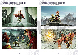 画像ギャラリー No.012のサムネイル画像 / 「戦場のフーガ3」×「Solatorobo それからCODAへ」コラボDLCが配信決定。コスチュームパックとサウンドパックが登場