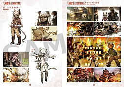 画像ギャラリー No.020のサムネイル画像 / 「戦場のフーガ3」×「Solatorobo それからCODAへ」コラボDLCが配信決定。コスチュームパックとサウンドパックが登場