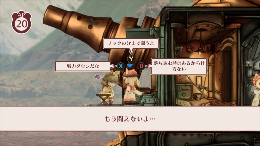 ꡼ No.002Υͥ / Υץ쥤ݡϡΥա3פϿʥƥˤꡤ饯ȥХȥ뤬̩˷ӤĤǯα̿Ϥ˴뤹Τ