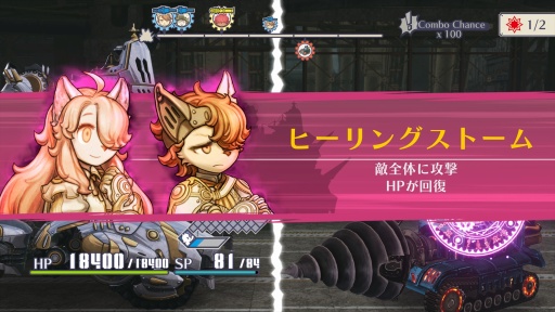 ꡼ No.012Υͥ / Υץ쥤ݡϡΥա3פϿʥƥˤꡤ饯ȥХȥ뤬̩˷ӤĤǯα̿Ϥ˴뤹Τ