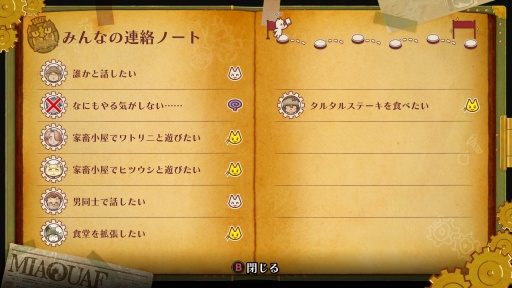 ꡼ No.025Υͥ / Υץ쥤ݡϡΥա3פϿʥƥˤꡤ饯ȥХȥ뤬̩˷ӤĤǯα̿Ϥ˴뤹Τ