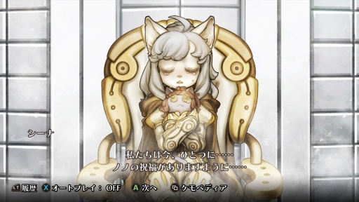 ꡼ No.030Υͥ / Υץ쥤ݡϡΥա3פϿʥƥˤꡤ饯ȥХȥ뤬̩˷ӤĤǯα̿Ϥ˴뤹Τ