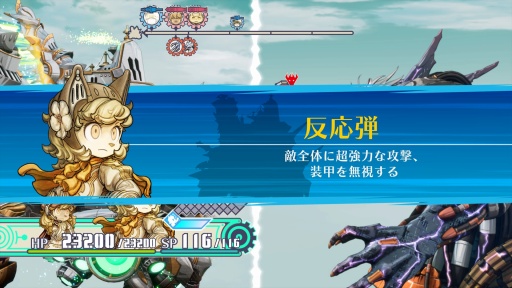 ꡼ No.033Υͥ / Υץ쥤ݡϡΥա3פϿʥƥˤꡤ饯ȥХȥ뤬̩˷ӤĤǯα̿Ϥ˴뤹Τ